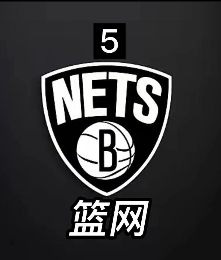 开云·Kaiyun网页版-"篮网队团队合作出色，保持领先位置"