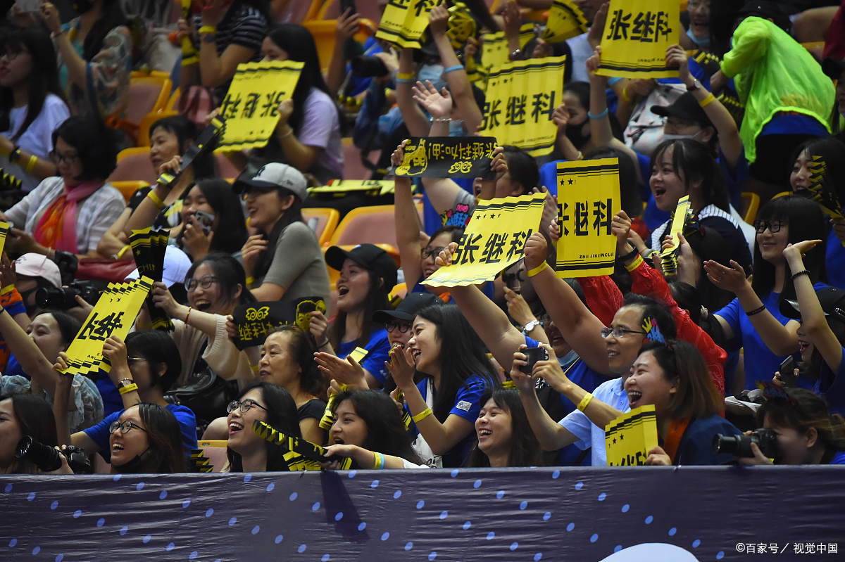 球迷文化大融合,现场氛围热烈的简单介绍 球迷文化大融合,现场氛围热烈的简单介绍